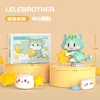 W1209-แมวนำโชค ดาวนำโชค