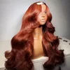 Reddish-brown