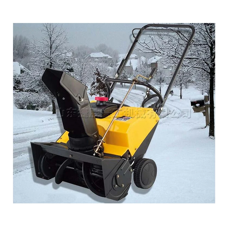 Small Property Snow Blower Machine Efficient Reliable - Main Image