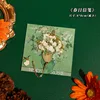 Ombre floreali dorate - Lettera primaverile