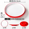 P0506-11 Rouge et Blanc Lot de 10