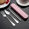 Pink 3PCS
