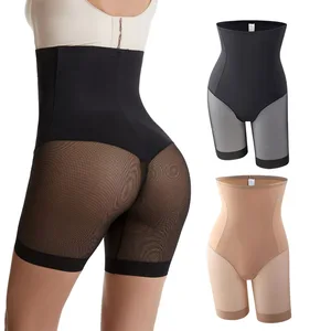 High Waist Body Shaping Silk Pants Anti-Light Safety Cinchers Slimming Butt Shaper with Waist Shaping Function