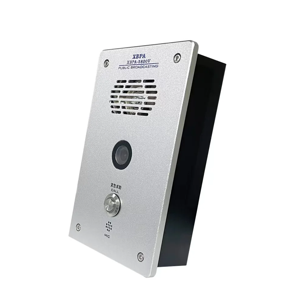 SIP Protocol IP Network Intercom Product Series VOIP Microphone and Intercom Terminal Manufacturer