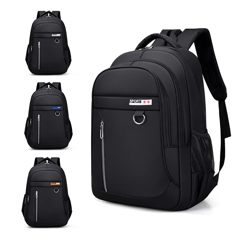 Backpack Men's New Fashion Simple Large Capacity Double Shoulder Water Bag  Men's Business Computer Travel Bag