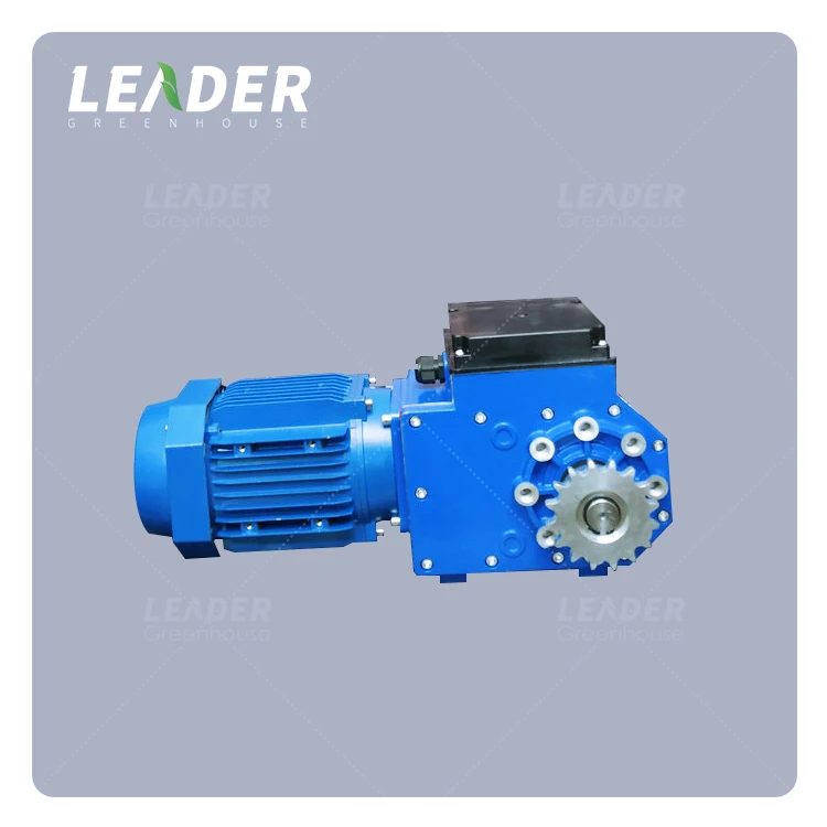 Leader Greenhouse Gear Motor