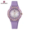 PEPE สีม่วง