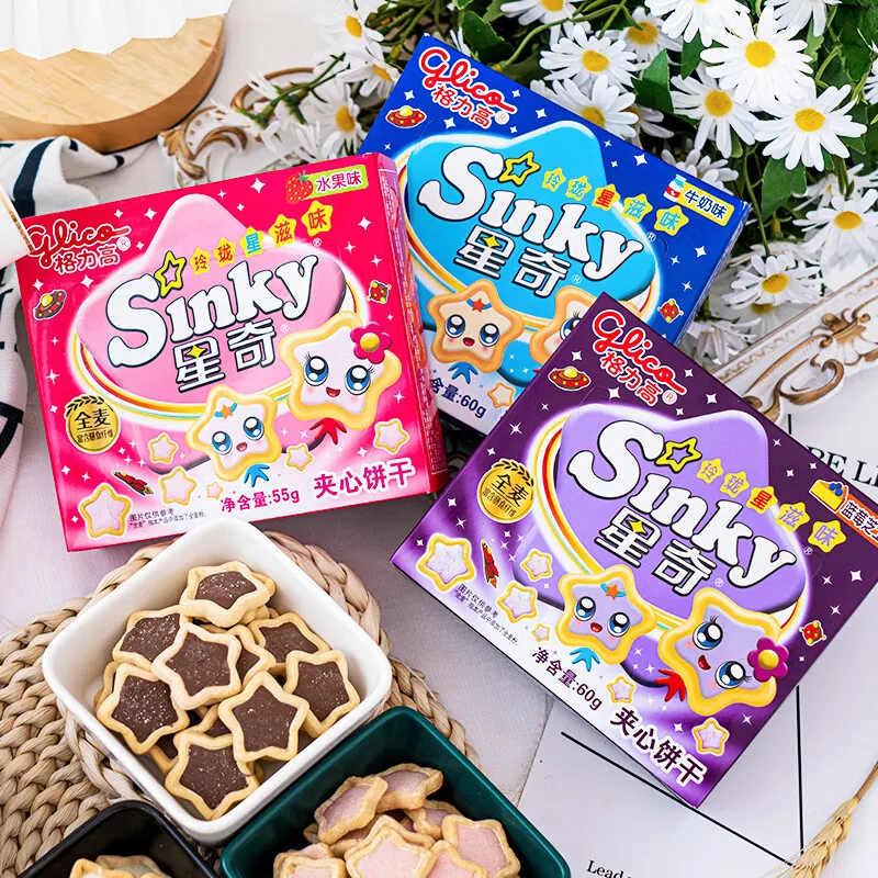 Glico Sinky Star Shaped Cookies 60g - Chocolate Milk & Fruity