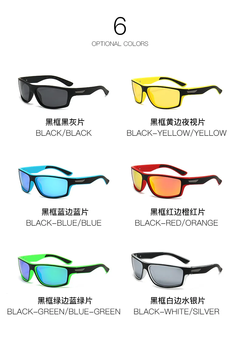 Tr90 Frame Uv400 Tac Lens Anti Glare Night Vision Yellow Sunglasses Polarized Night Driving Sun 