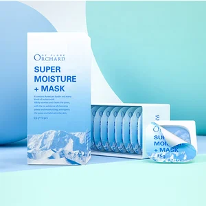 Private Label OEM Natural Facial Mask Hyaluronic Acid Moisturizing Mud Mask