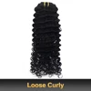 Loose curly