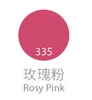 335