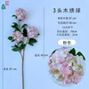 Hidrangea de 3 cabezas DG Pink