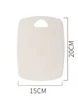 SKU-6