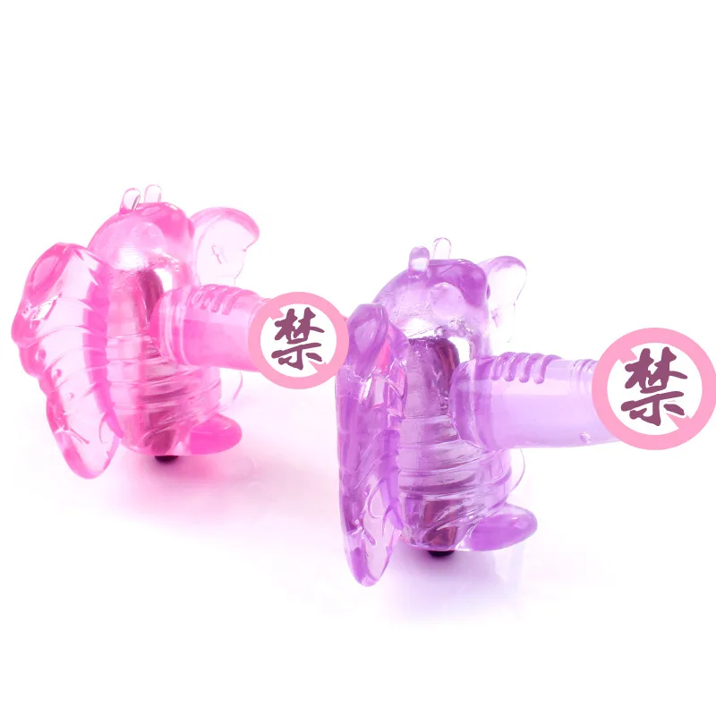 Free Custom Box - Butterfly Vibrator Hands-Free Jump Egg Wear Out Sextoys for Women Bullet Clitoral G Spot Simulator Anal Plug