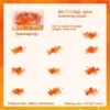 E Sunset Glow Colori fluttuanti
