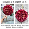 Grand hortensia rouge à tête unique 3D de 216 pièces