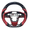 Fibre de carbone + Cuir perforé + LED + Grip