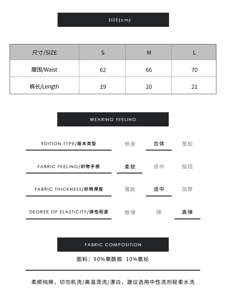 Factory Wholesale Seamless Sexy Lace Embroidered Open Crotch Panties