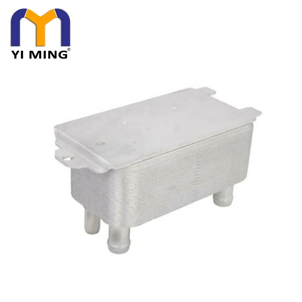 Oil Cooler for Jaguar XF XE XJ Discovery - OEM Quality