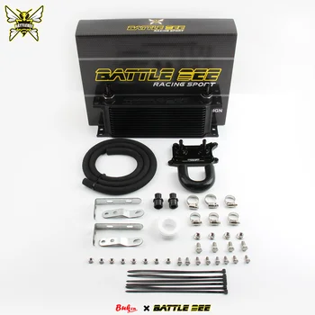 1Set Transmission Oil Cooler Kit for MG5 6 7 MGHS Gear Box Cooler Kit for Street Car Modification BATTLEBEE BB-TCK-029S