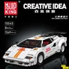 Yuxing 10045s-Lamborghini Countach