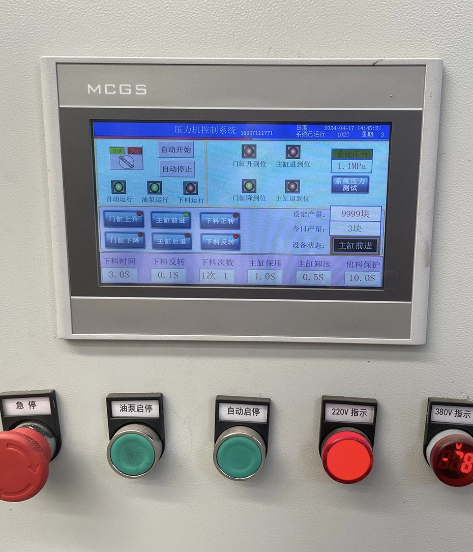 High Efficiency Automatic Metal Powder and Chip Cake Press Machine Metal Chip Pressing Machine Scrap Metal Briquetting Press
