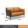 2-seat sofa(159*90*80cm)