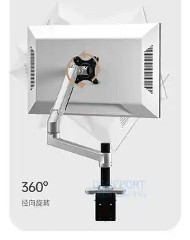 17-38 Inch Extra Long Arm Column Stand 60cm LED LCD Monitor Holder with Lengthened Arm in Stock product image
