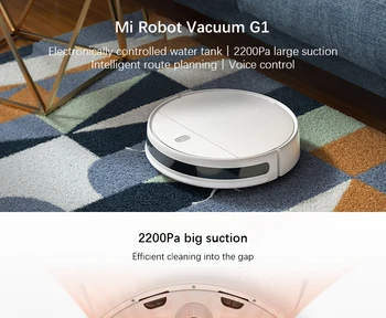 Mi Robot Vacuum-Mop Essential G1: 2200PA電動モップ掃除機（ホワイト）