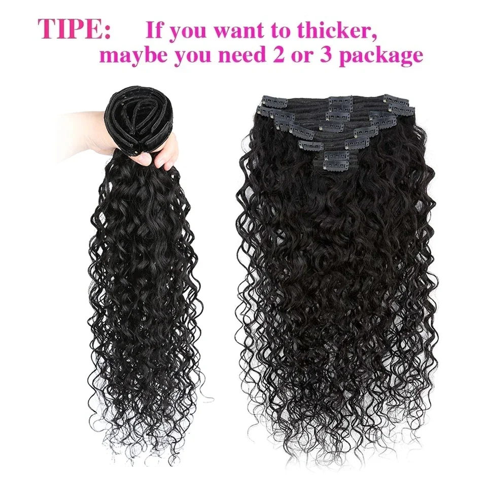 Extensions de cheveux brésiliens ondulés à clipser 100 % cheveux humains pour femmes, pinces à cheveux faciles à utiliser_voghion.com