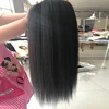 Natural