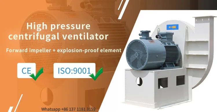 Centrifugal Fan, 5.5kw, AC 220V-460V, Battery Powered - detail 2