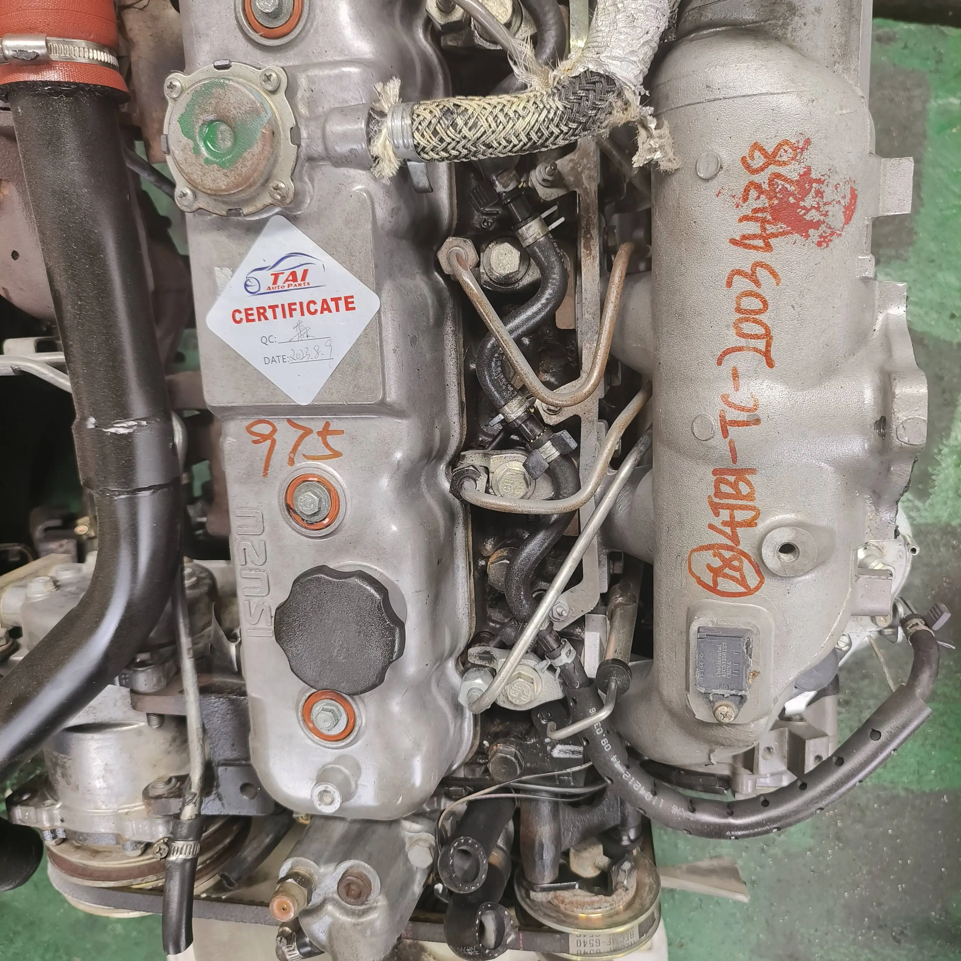 【開封品】DIESEL BEEEHST WISHES ヒツジコレクション 非売品 4jb1t Engine for Sale - High Quality Isuzu DMAX Diesel