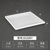 D12007 | White
