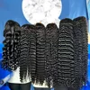 Natural Wave