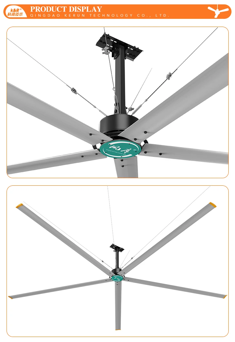 Ceiling Fan, HVLS, 220V, HVAC - detail 4