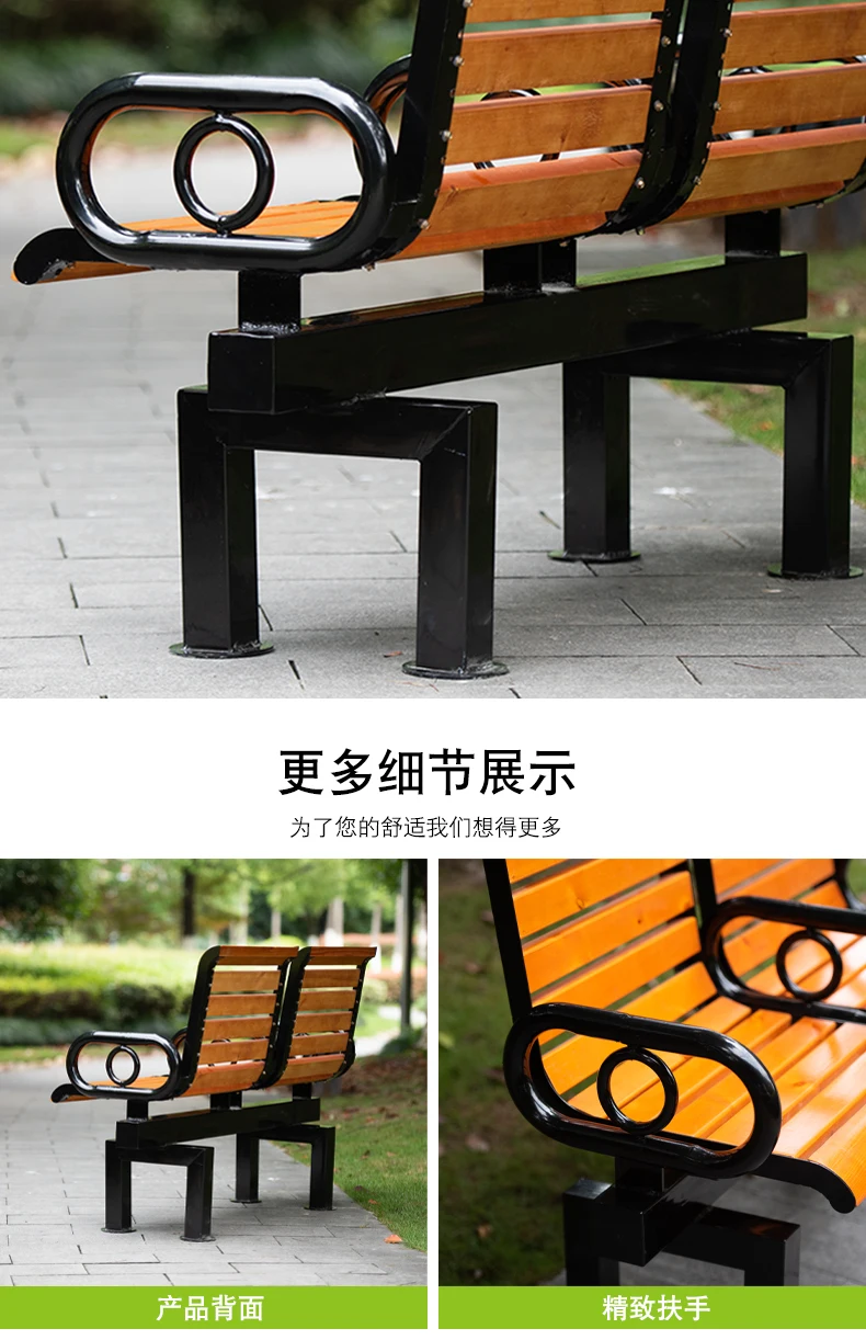 product classic outdoor park solid wood benches with 2 seater wood chairs hardwood wooden garden bench with back-60