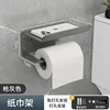 [Gris] Soporte para pañuelos de papel para teléfono