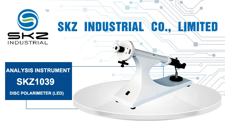 Standard Optical Rotation Instrument SKZ1039 Digital Optical Rotation Disc Polarimeter Economic Visual Type ...