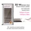 Ventilateurs 3D W-Wide marron