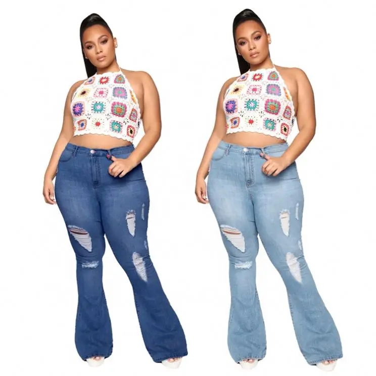 Wholesale Clothing Vendor High Waisted 