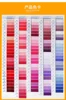 mix colors