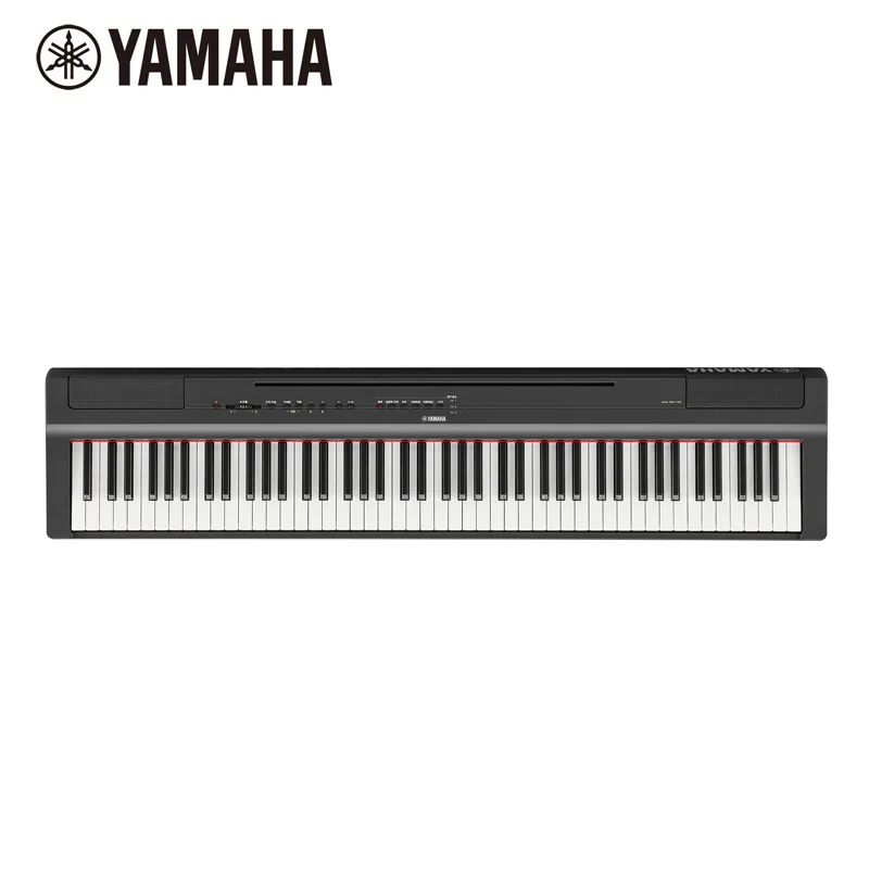 Yamaha 88-Key Digital Piano P-128 | Solid Wood Keyboard for