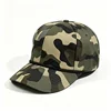 Green Camo