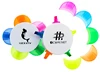Color en stock