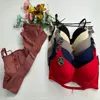 Use Your Tag, Wats 008615957998621