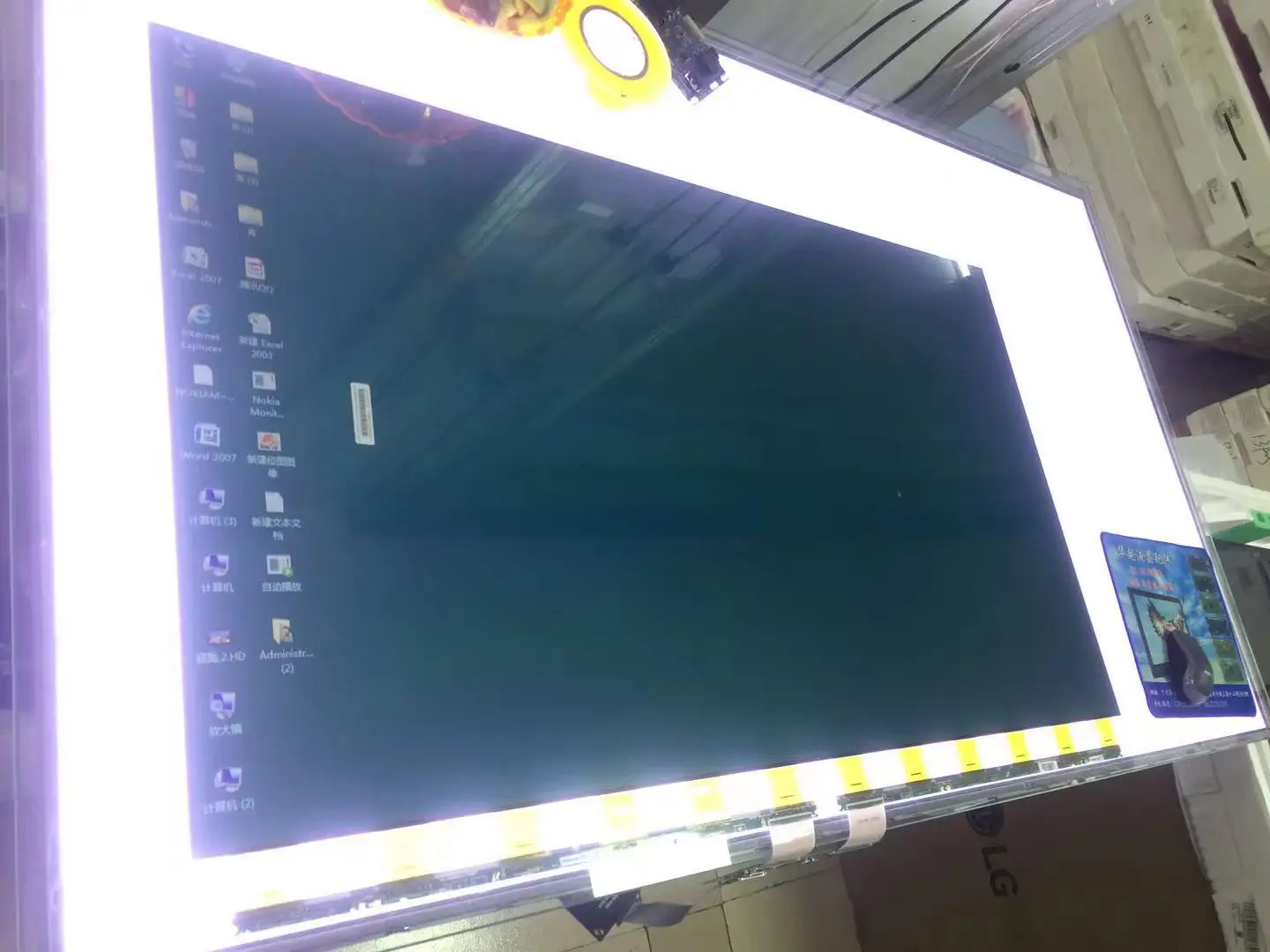 Completely Replace The Lcd Tv Flat Panel 49inch 4k Tv Screen Glass