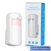 Black Wirelss PIR sensor