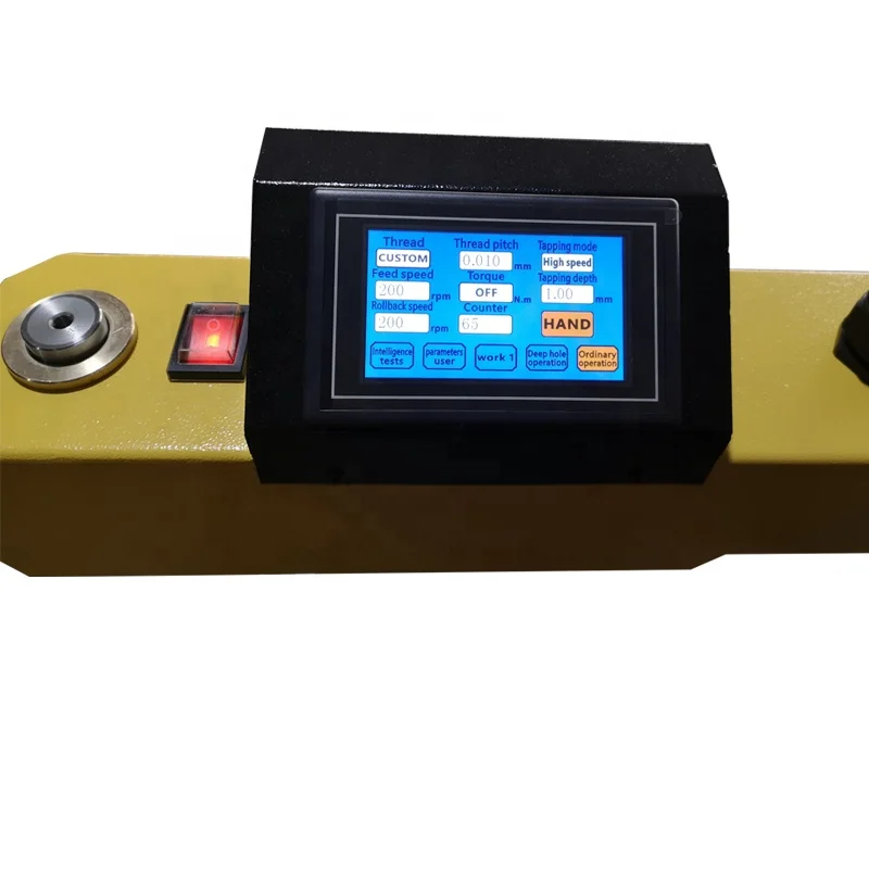 MR-DS16(U) M3-M16 Touch Screen Electric Tapping Machine